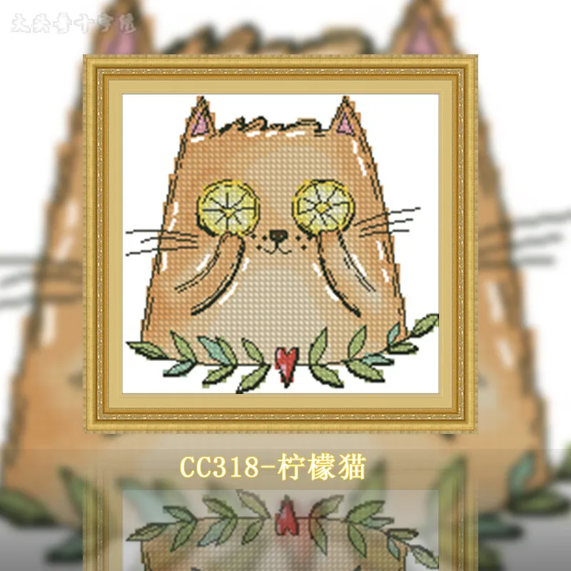 [CC318-레몬 고양이] |   초보자를 위한 DIY - Cross Stitch Stamped Kits Beginners 리뷰 및 가격