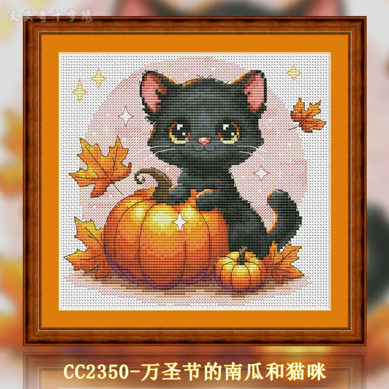 [CC2350 - 할로윈을 위한 호박과 고양이] 초보자 - Cross Stitch Stamped Kits Beginners 리뷰 및 가격